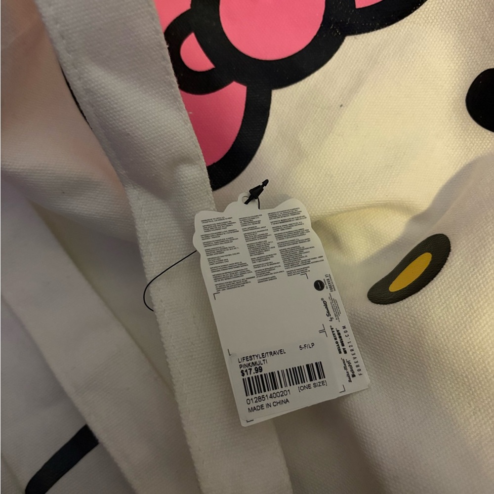 Hello Kitty Bundle - Picture 3 of 3
